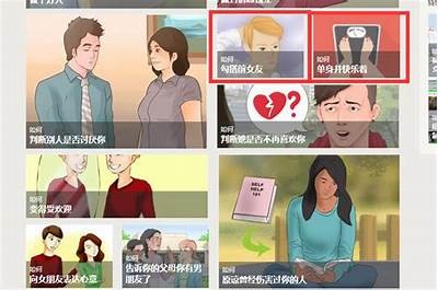 成人字典电子版免费下载链接