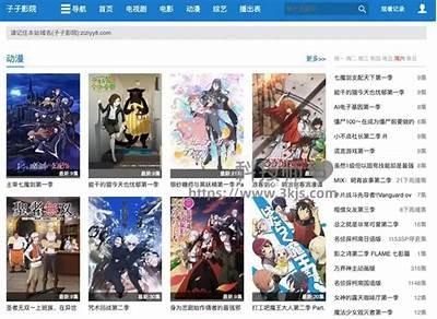 成人影片469免费在线观看