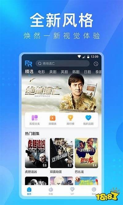 成人D电影免费在线观看