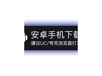 91成人短片免费观看资源