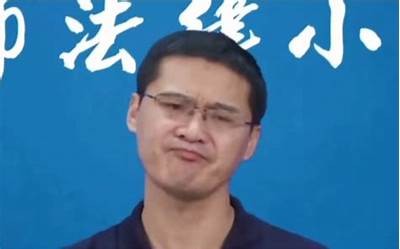 成人认字直播软件免费下载
