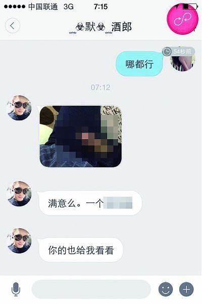 免费成人网站视频大全