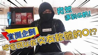 MV成人推荐免费APP大全