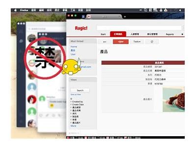 成人免费试看2分钟视频