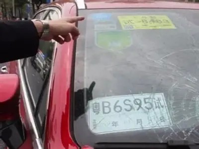国产成人无码免费高清视频
