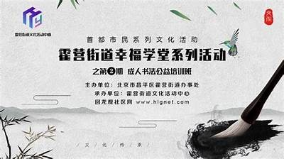 合肥成人国画免费培训班火热报名中