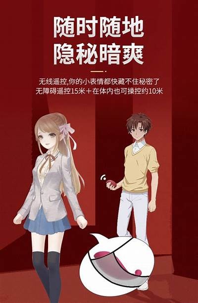 成人高潮视频免费在线观看