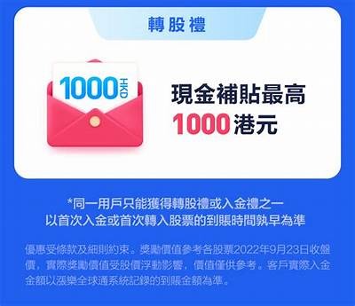 成人闲置礼物免费送，限时领取！