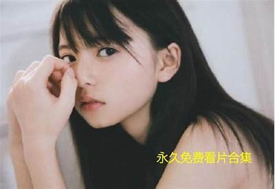 成人免费观看高清真人短视频