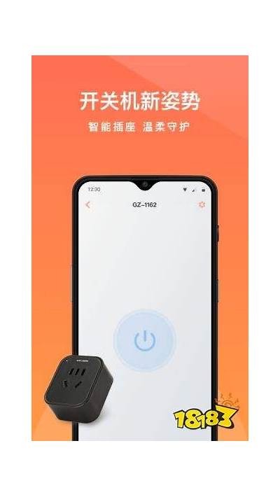 向日葵视频成人app免费下载安装指南
