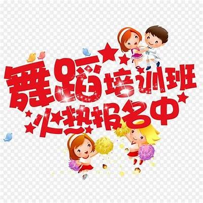 成人演讲线上免费培训班火热报名中