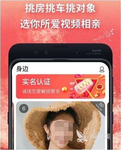 免费成人软件下载大全