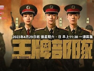 日本精品成人无码高清视频免费观看