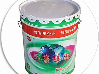 成人免费蓝莓视频在线观看