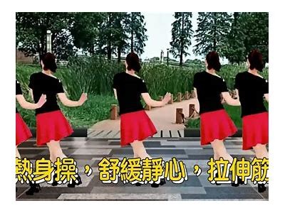 免费成人舞蹈培训，轻松学舞