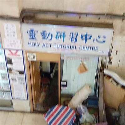 营口成人免费培训机构联系电话