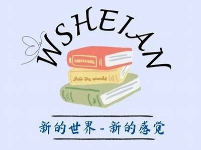 成人小说免费下载网址大全