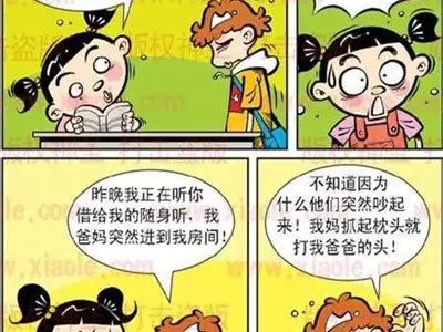 成人漫画书全集免费在线观看