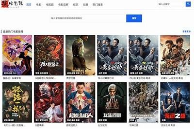 成人电影免费播放器在线观看